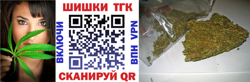 Наркошоп Питкяранта КОКАИН Псилоцибиновые грибы MDMA Codein Каннабис