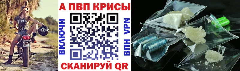 A PVP VHQ Питкяранта