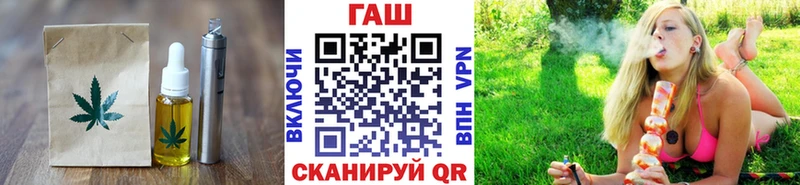 Cannafood марихуана  наркошоп  Питкяранта 