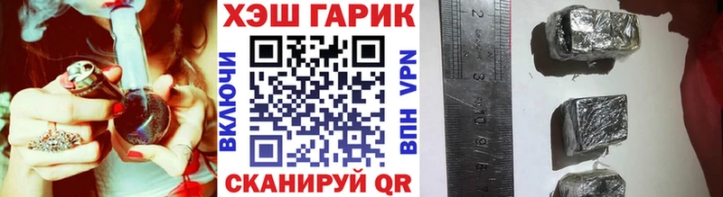 мега онион Питкяранта сайты даркнета наркотические препараты ГАШ Ice-O-Lator