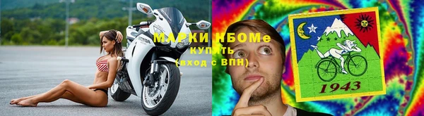 МДПВ Алексин