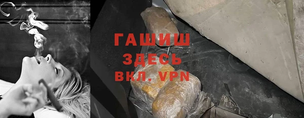 кокаин перу Абинск