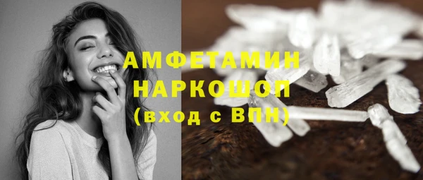 PSILOCYBIN Алексеевка