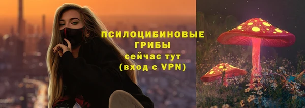 гашишное масло Абаза