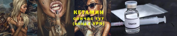 гашишное масло Абаза