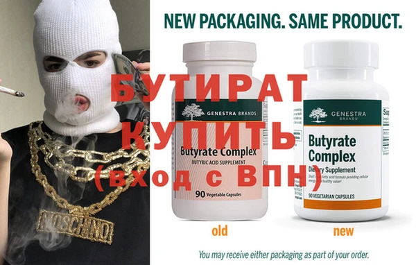 МДПВ Алексин