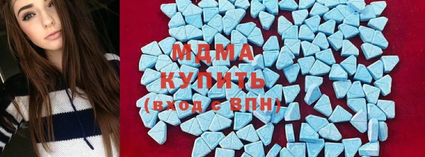 МДПВ Алексин