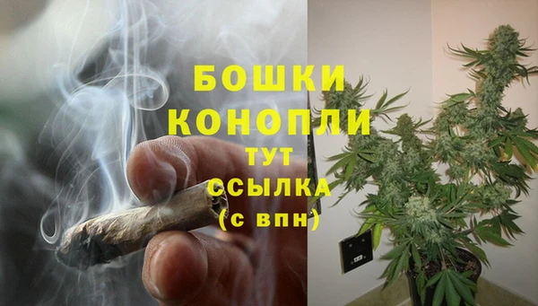 гашишное масло Абаза