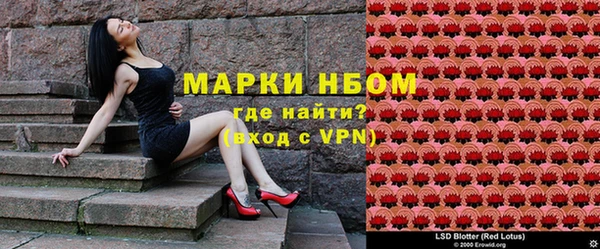 гашишное масло Абаза