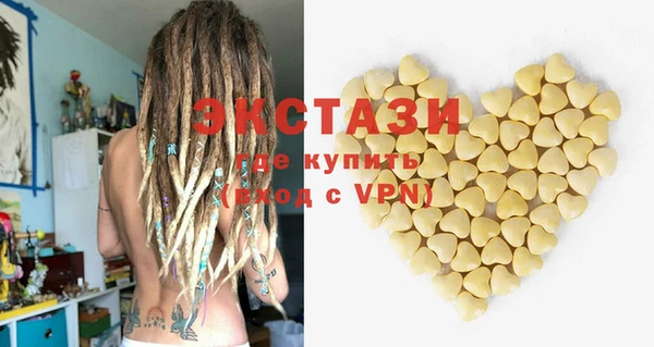 кокаин перу Абинск