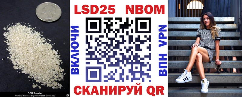 магазин продажи   Питкяранта  ЛСД экстази кислота 