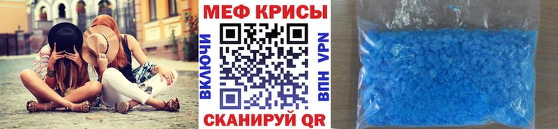 blacksprut сайт  дарк нет наркотические препараты  МЕФ кристаллы  Питкяранта 