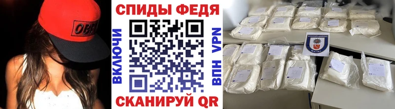 МЕТАМФЕТАМИН Methamphetamine  как найти закладки  Питкяранта 