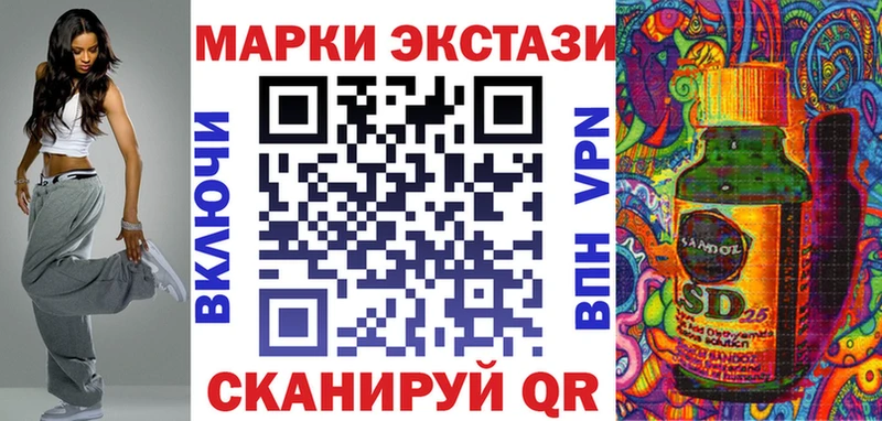 Марки N-bome 1500мкг Питкяранта